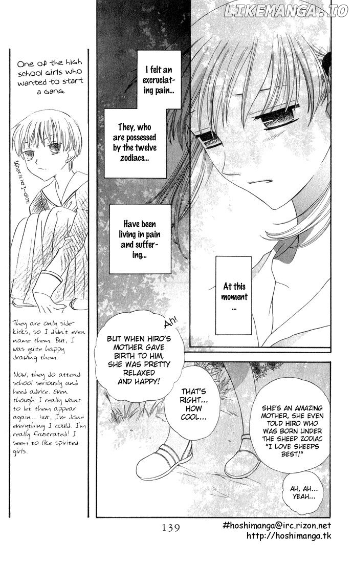 Fruits Basket Another chapter 58 - page 10