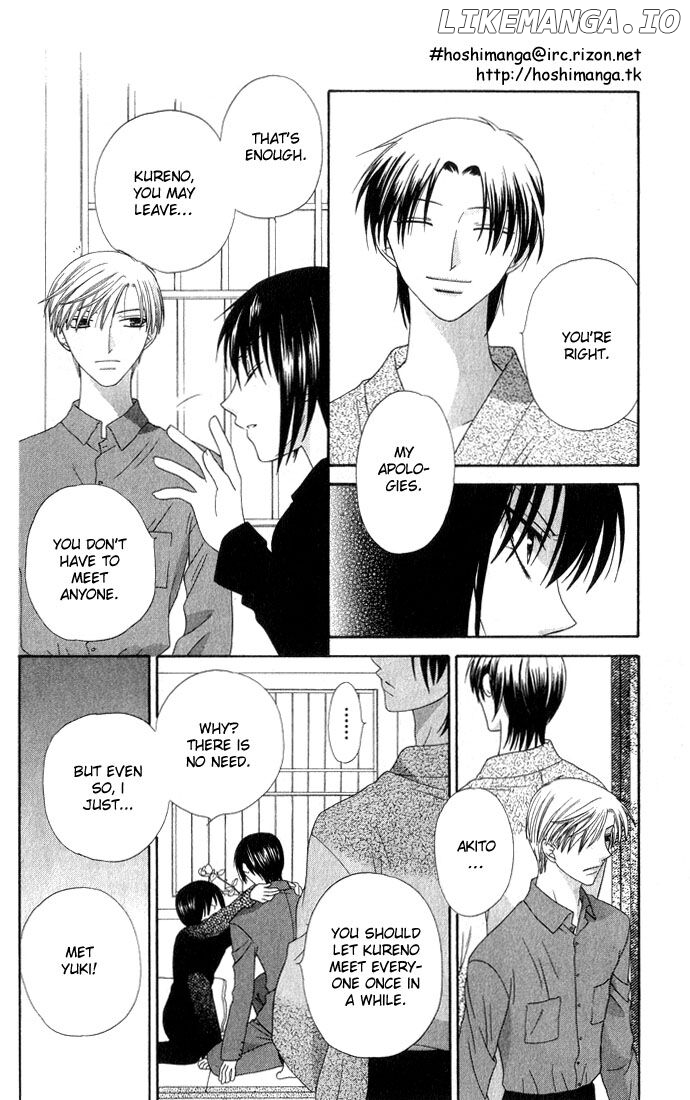 Fruits Basket Another chapter 59 - page 15