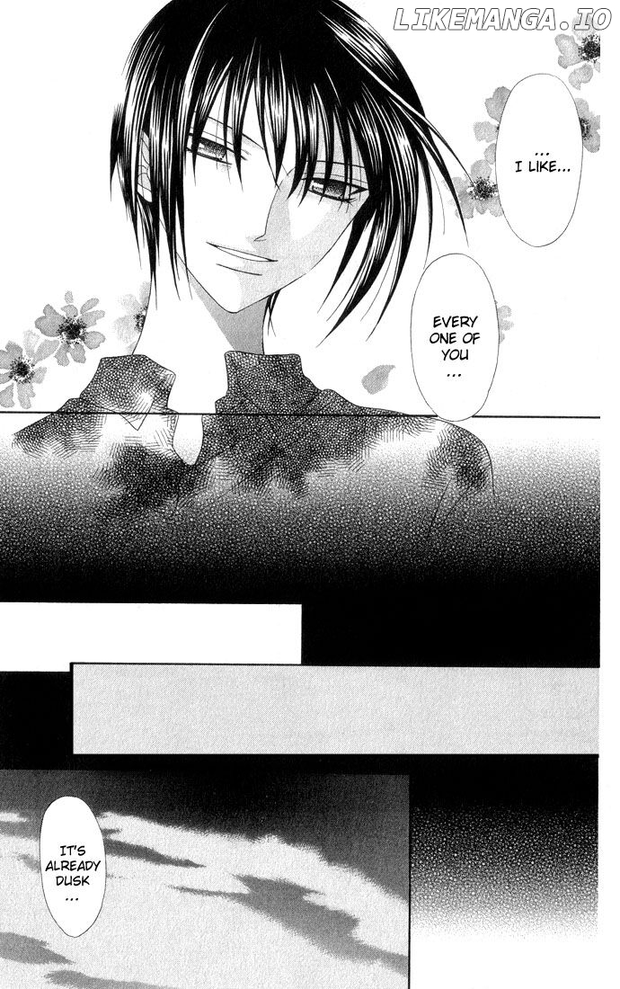 Fruits Basket Another chapter 59 - page 20