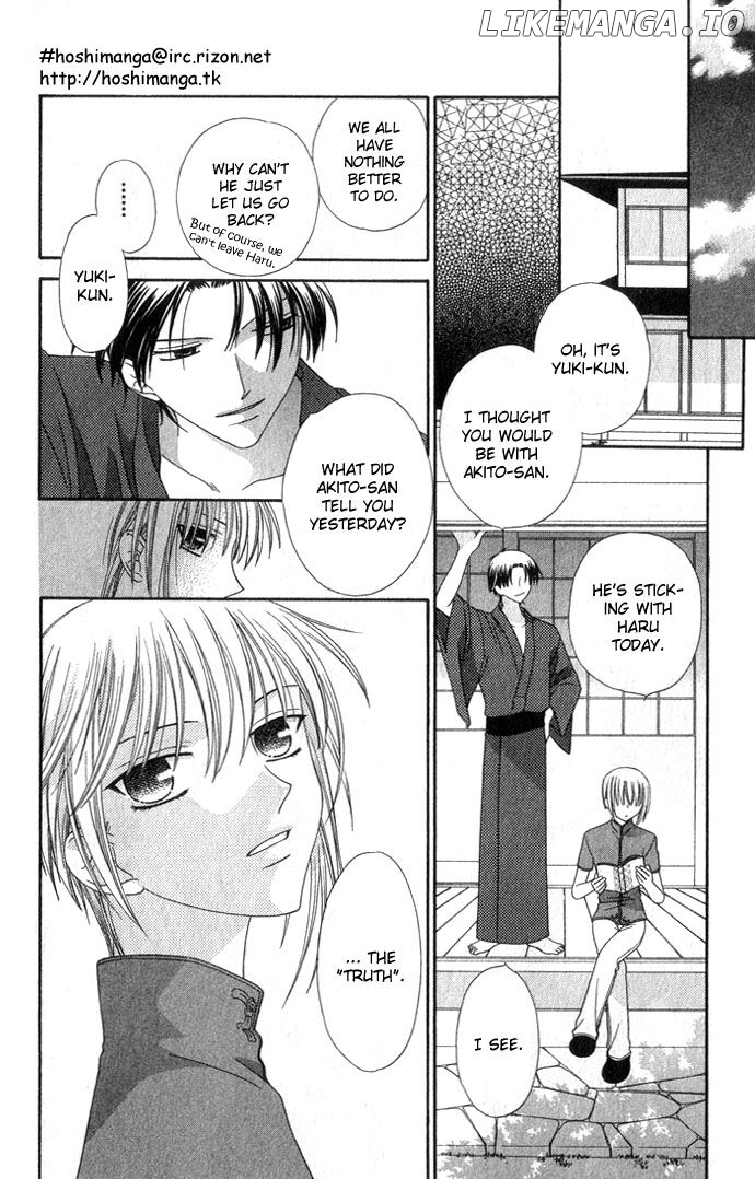Fruits Basket Another chapter 60 - page 22