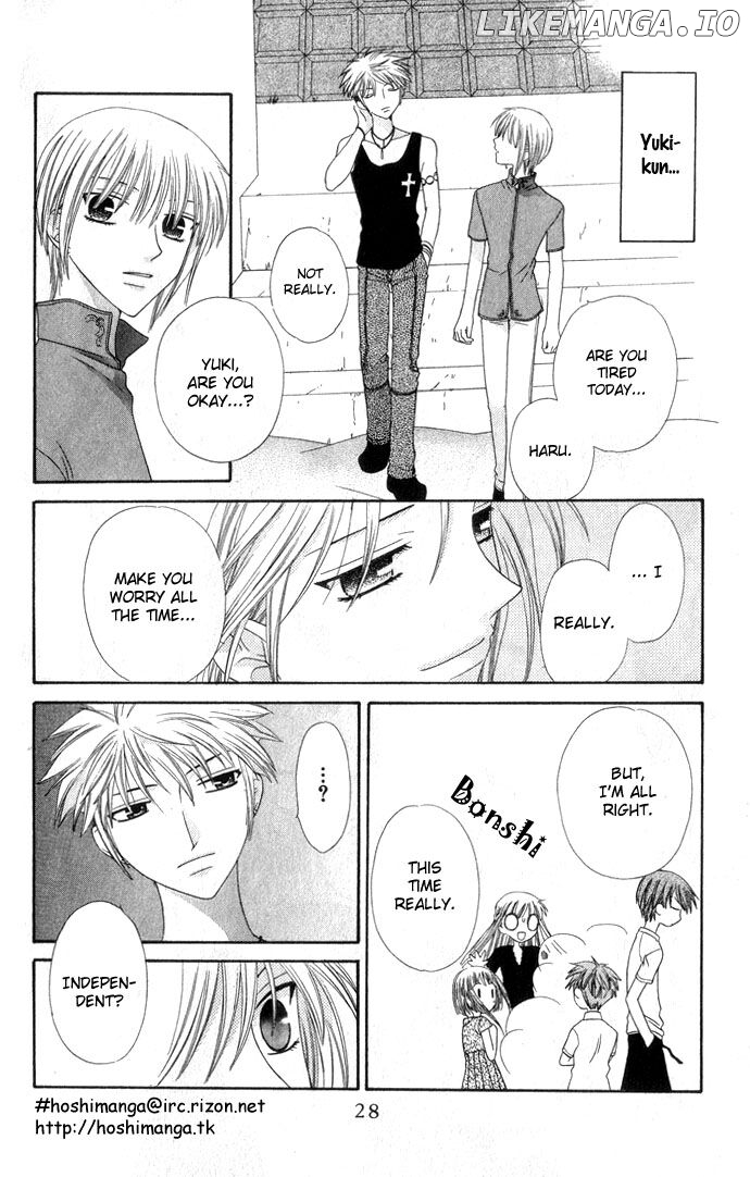 Fruits Basket Another chapter 60 - page 28