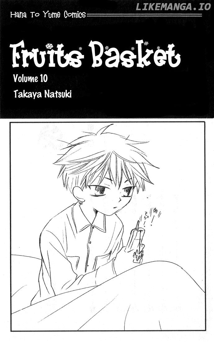 Fruits Basket Another chapter 60 - page 3