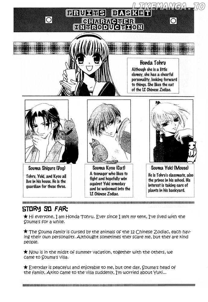 Fruits Basket Another chapter 60 - page 5