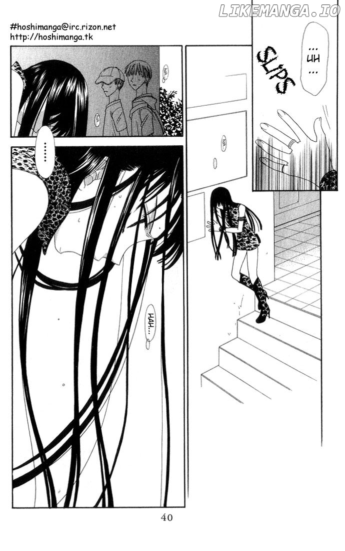 Fruits Basket Another chapter 61 - page 3