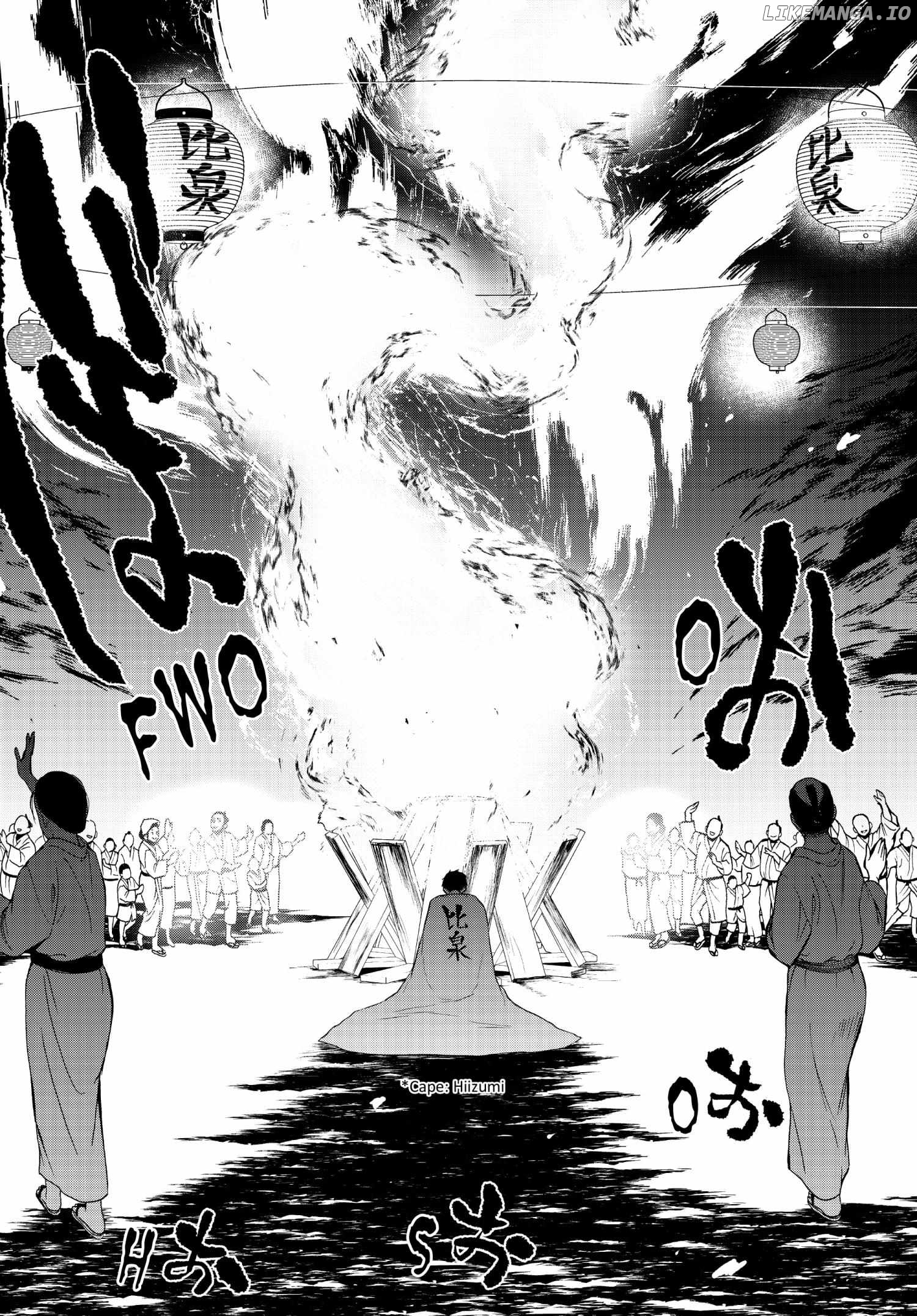Yozakura Quartet chapter 169 - page 29