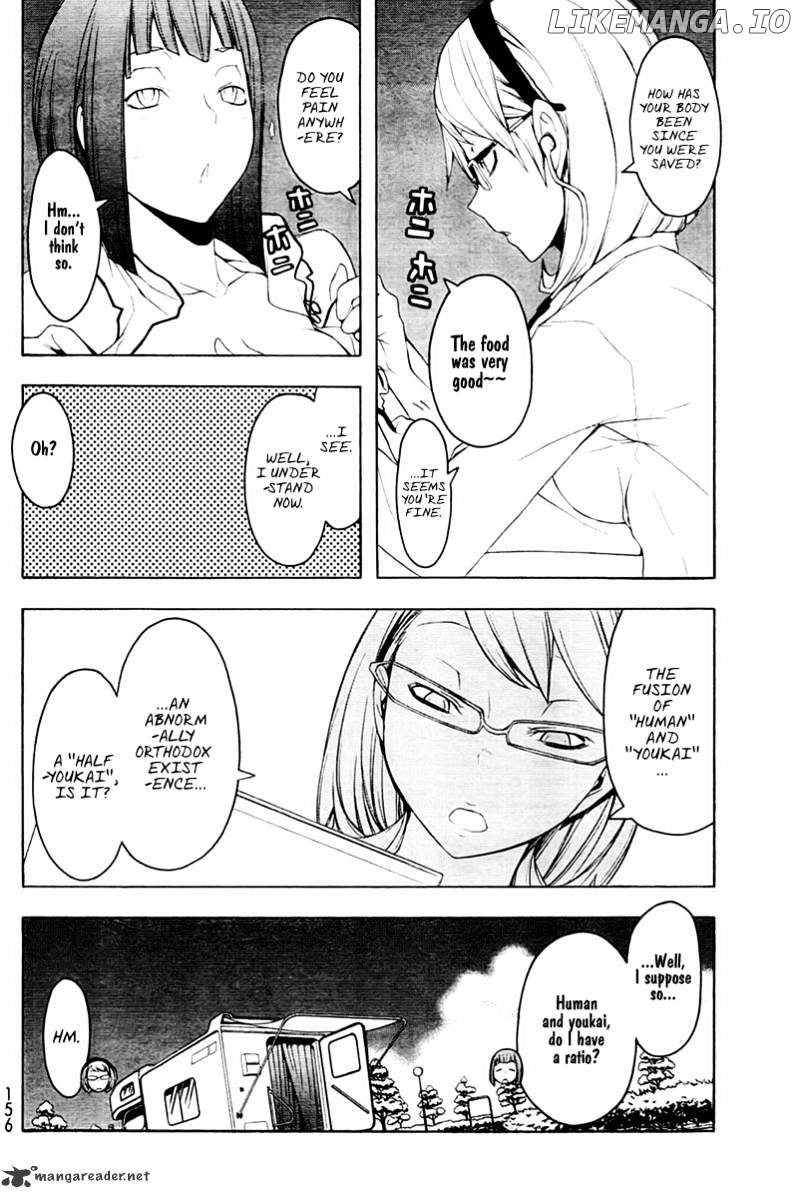 Yozakura Quartet chapter 51 - page 13