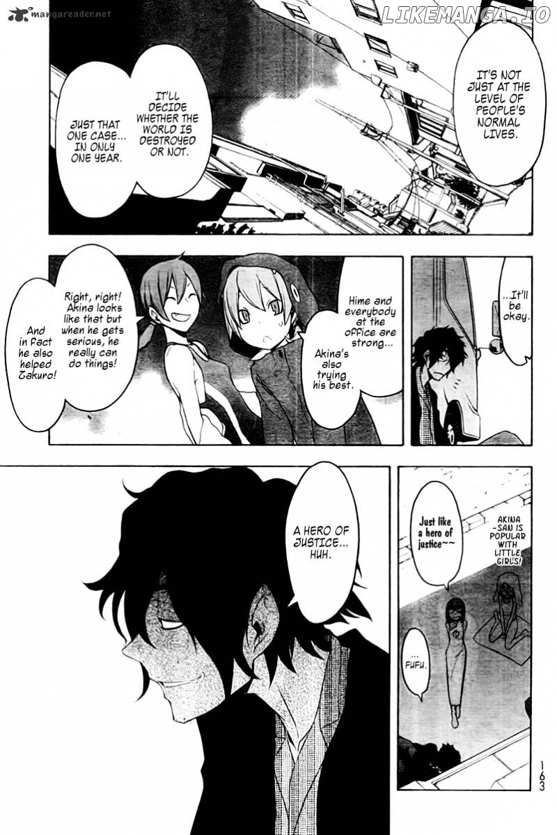 Yozakura Quartet chapter 51 - page 20