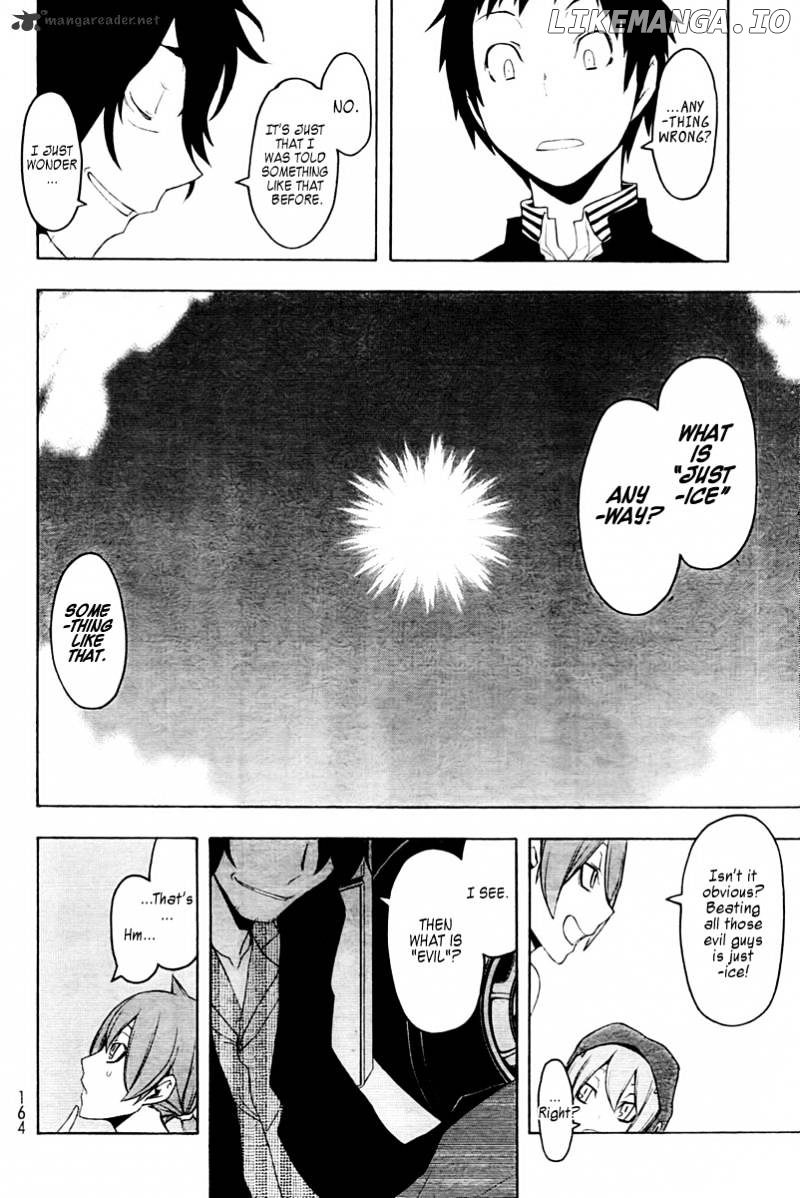Yozakura Quartet chapter 51 - page 21