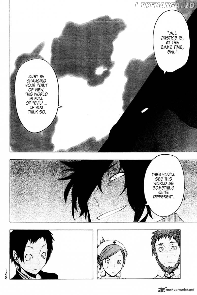Yozakura Quartet chapter 51 - page 25