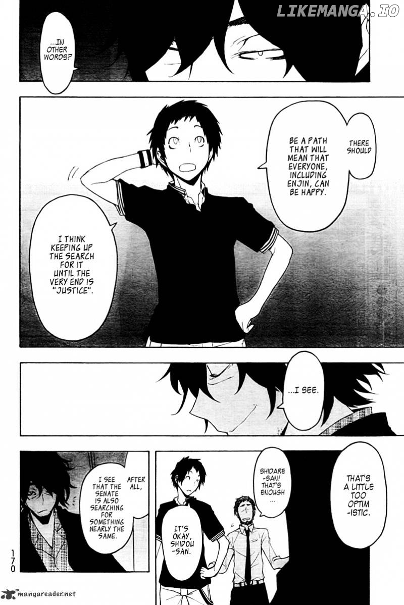 Yozakura Quartet chapter 51 - page 27