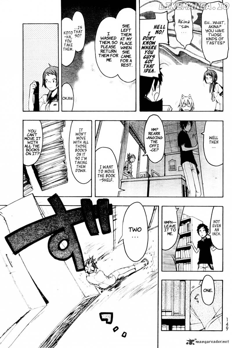 Yozakura Quartet chapter 51 - page 6