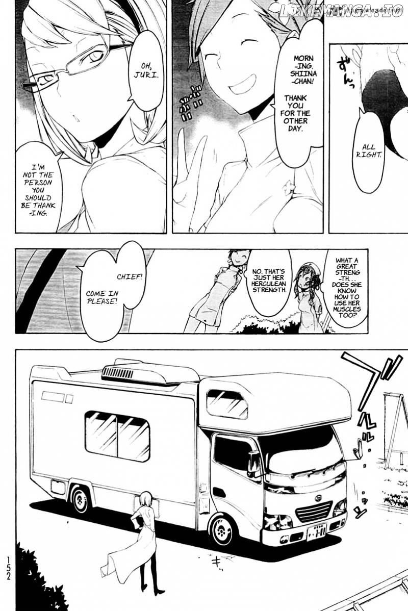 Yozakura Quartet chapter 51 - page 9