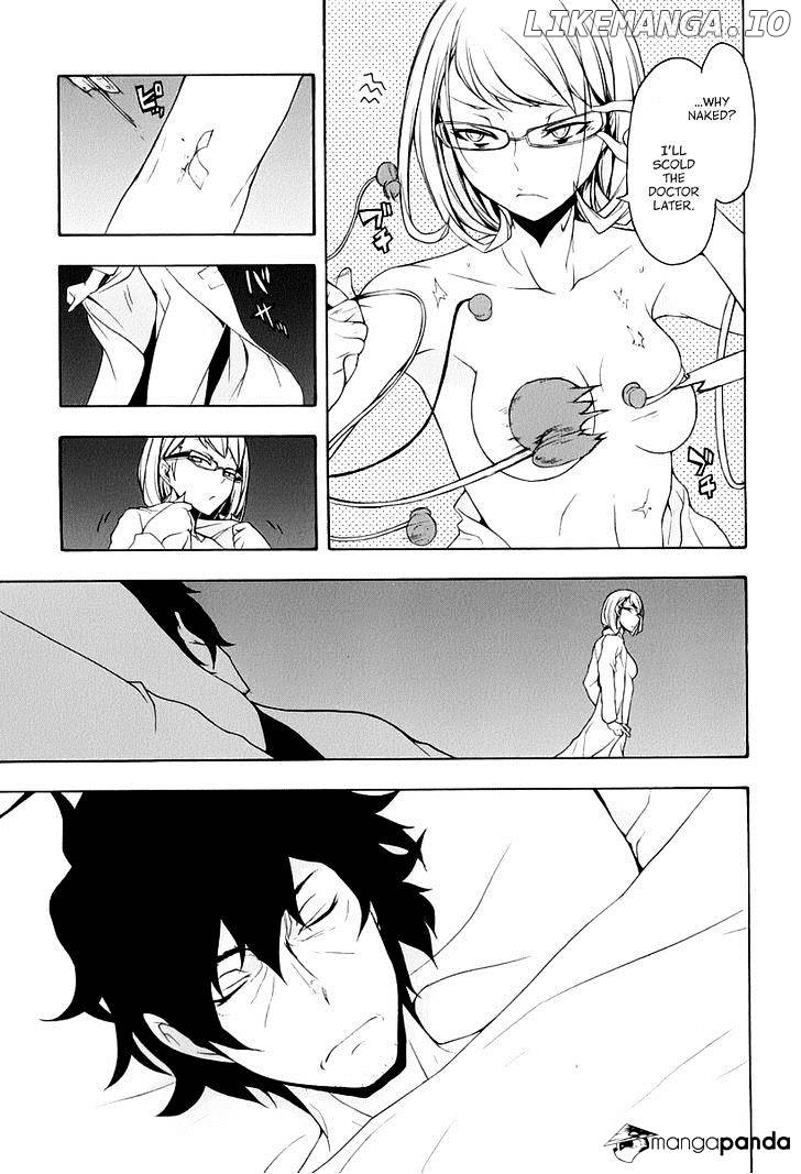 Yozakura Quartet chapter 86 - page 30