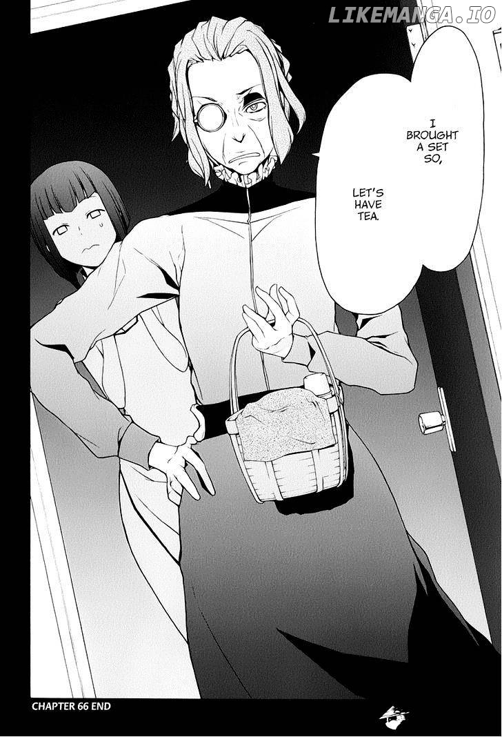 Yozakura Quartet chapter 86 - page 35