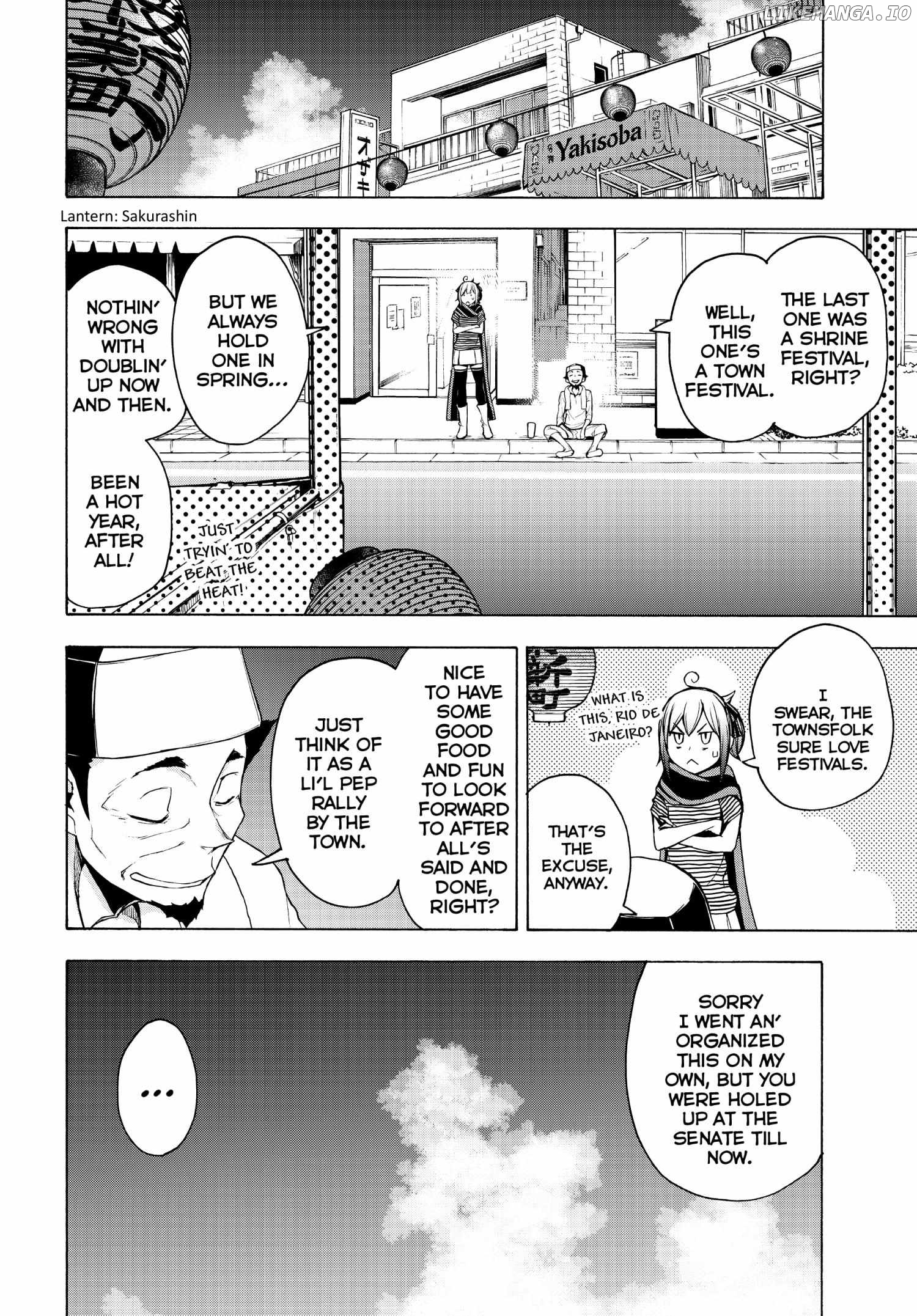 Yozakura Quartet chapter 170 - page 26