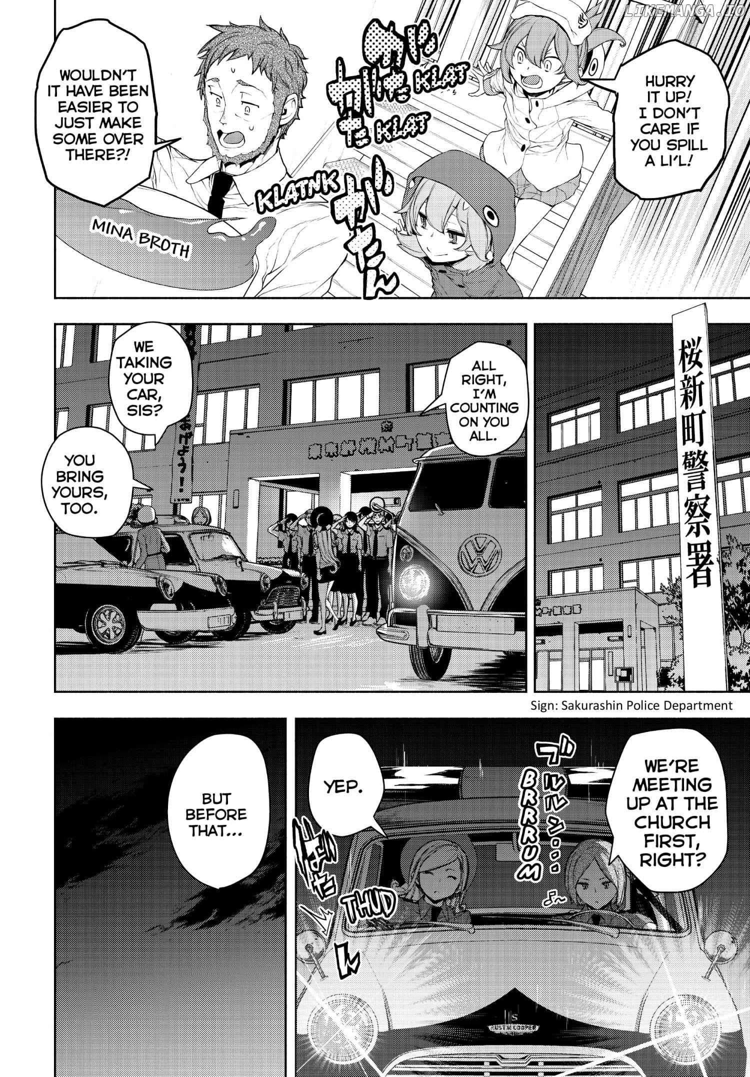 Yozakura Quartet chapter 170 - page 48