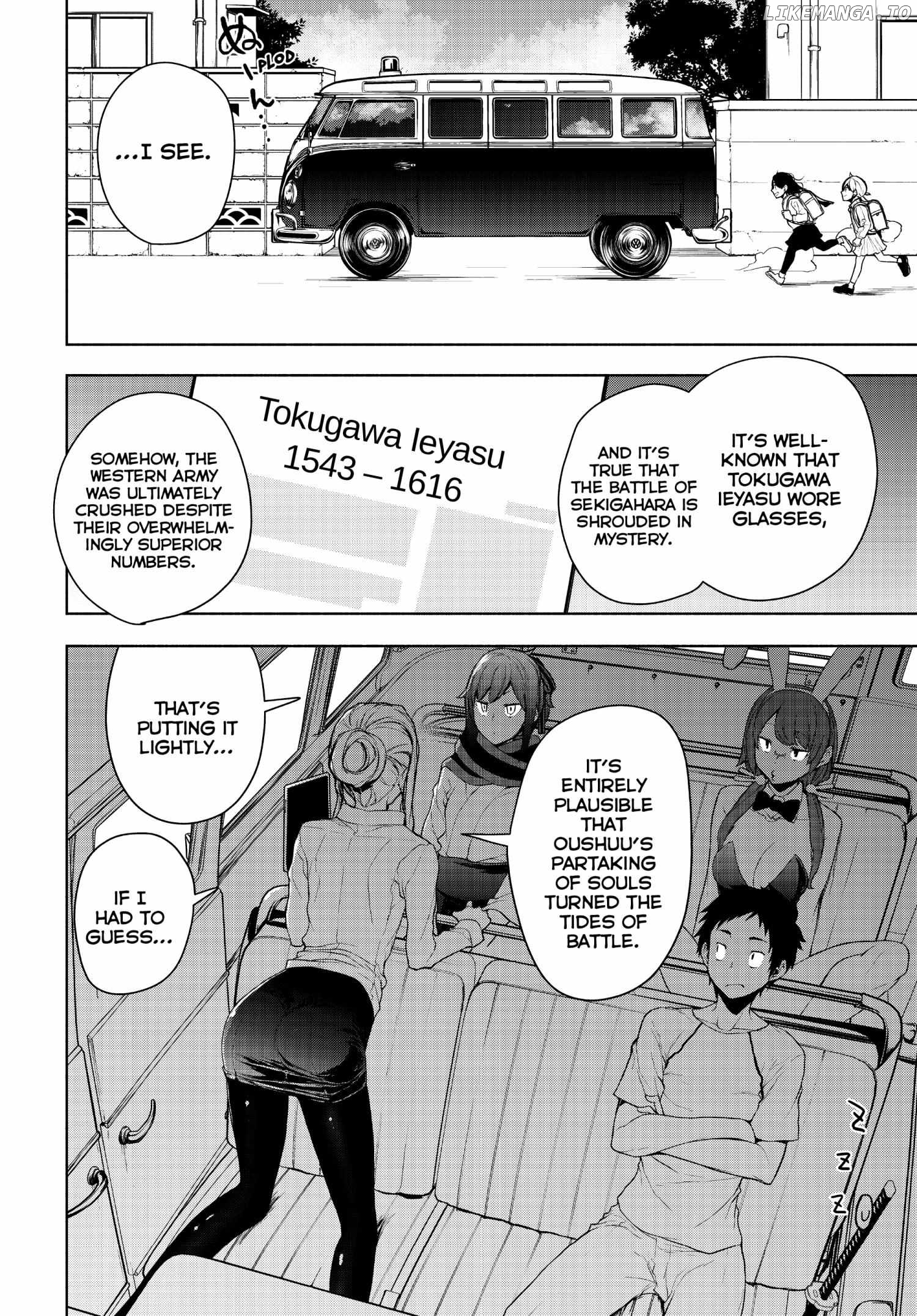 Yozakura Quartet chapter 170 - page 4