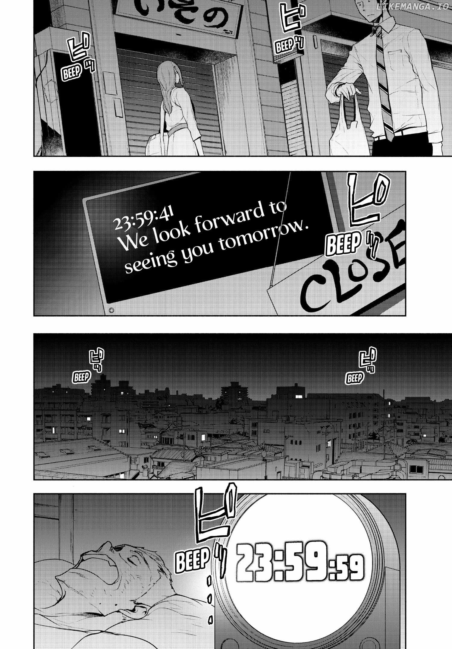 Yozakura Quartet chapter 170 - page 62