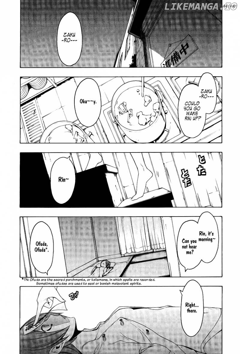 Yozakura Quartet chapter 52 - page 2