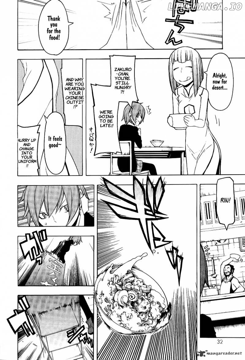 Yozakura Quartet chapter 52 - page 5
