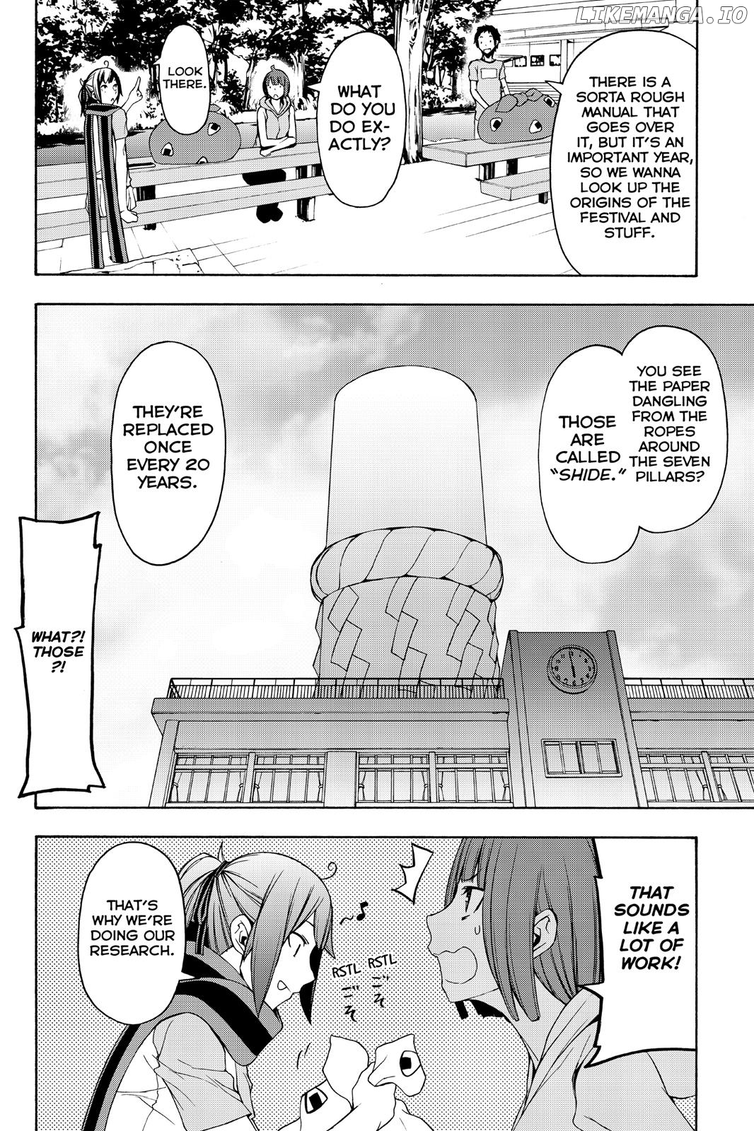 Yozakura Quartet chapter 109 - page 10