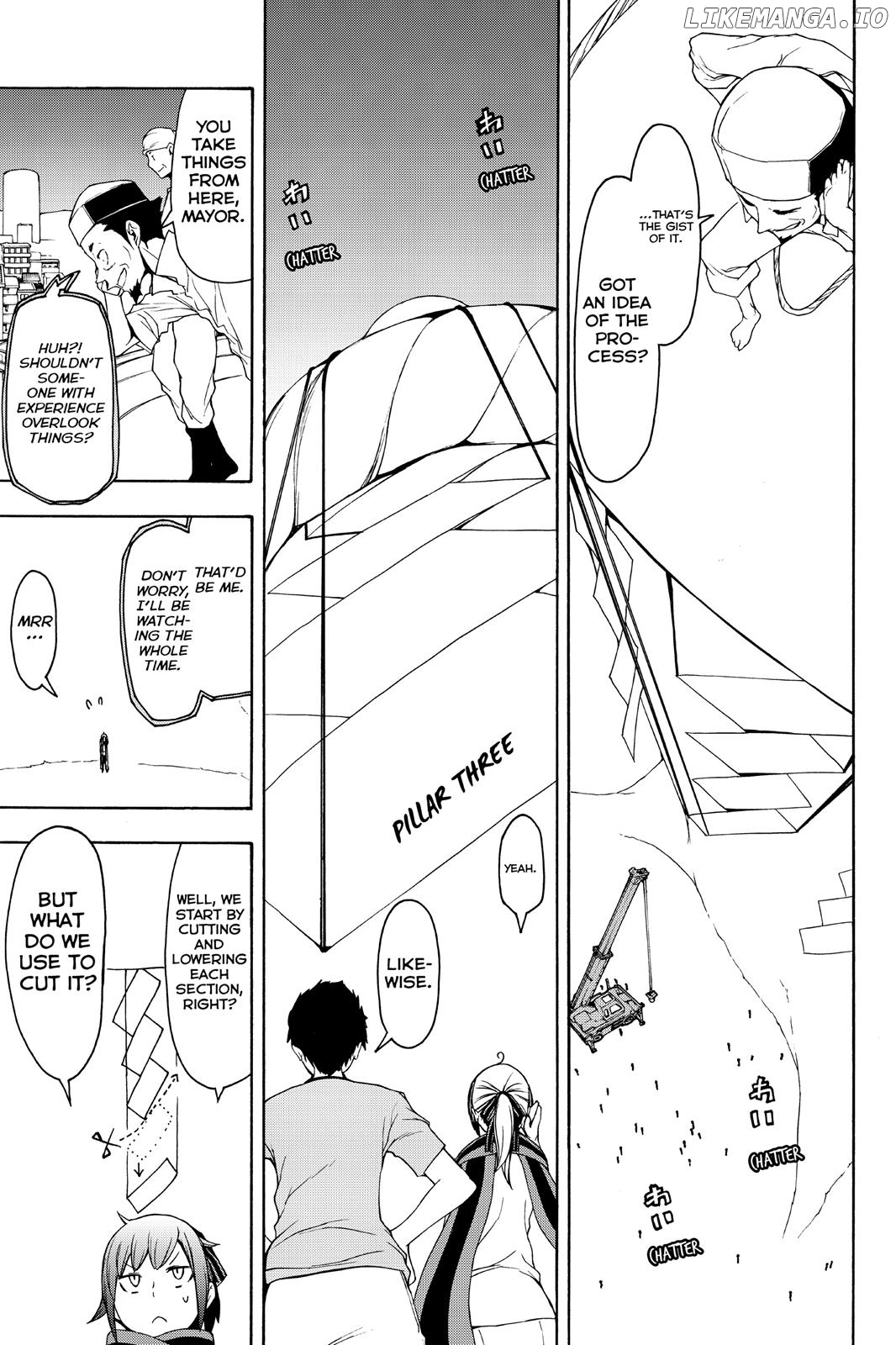 Yozakura Quartet chapter 109 - page 13