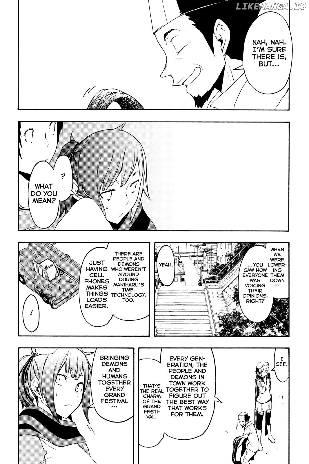 Yozakura Quartet chapter 109 - page 16