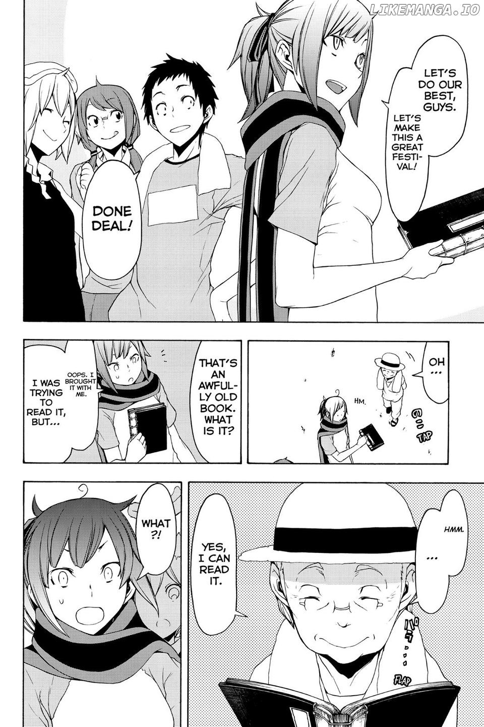 Yozakura Quartet chapter 109 - page 18