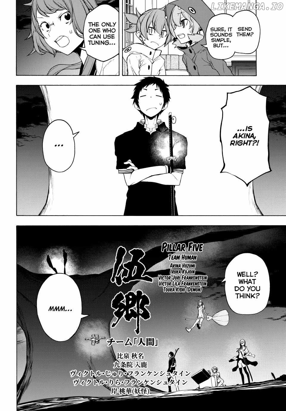 Yozakura Quartet chapter 171 - page 28