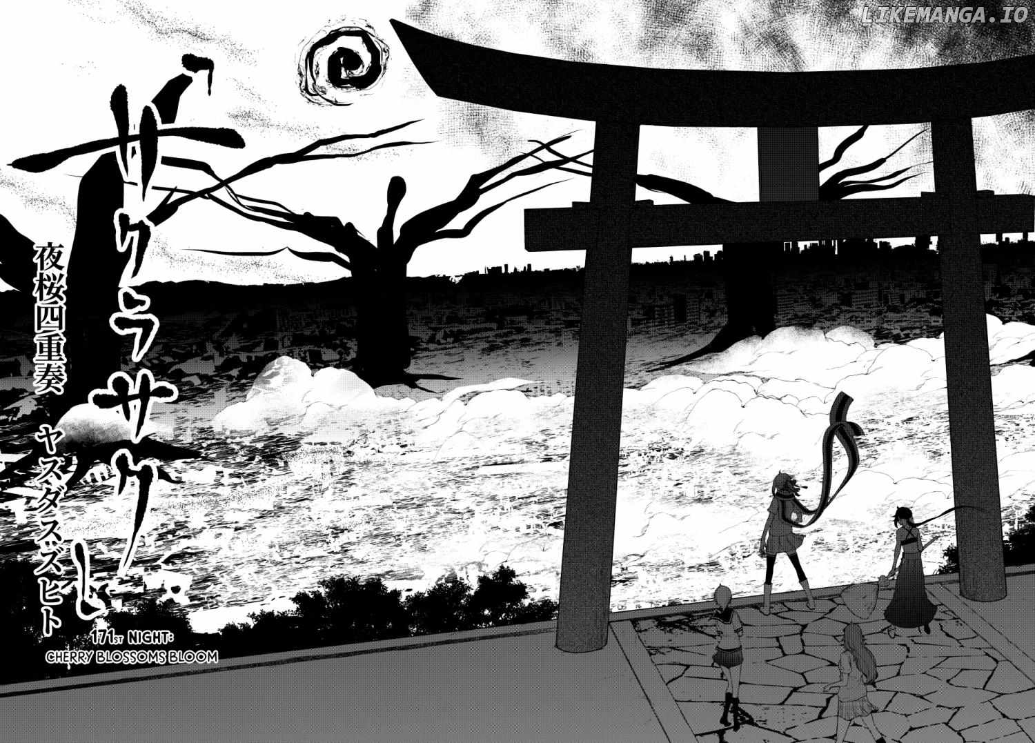 Yozakura Quartet chapter 171 - page 5