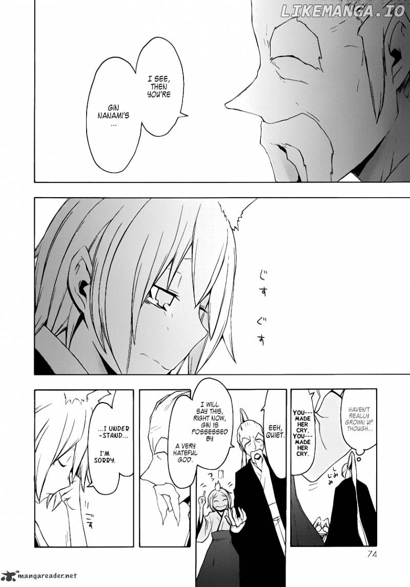Yozakura Quartet chapter 53 - page 21