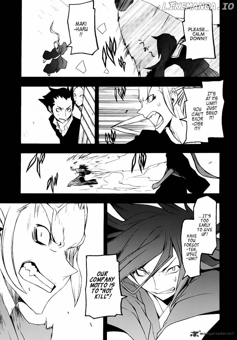 Yozakura Quartet chapter 53 - page 37