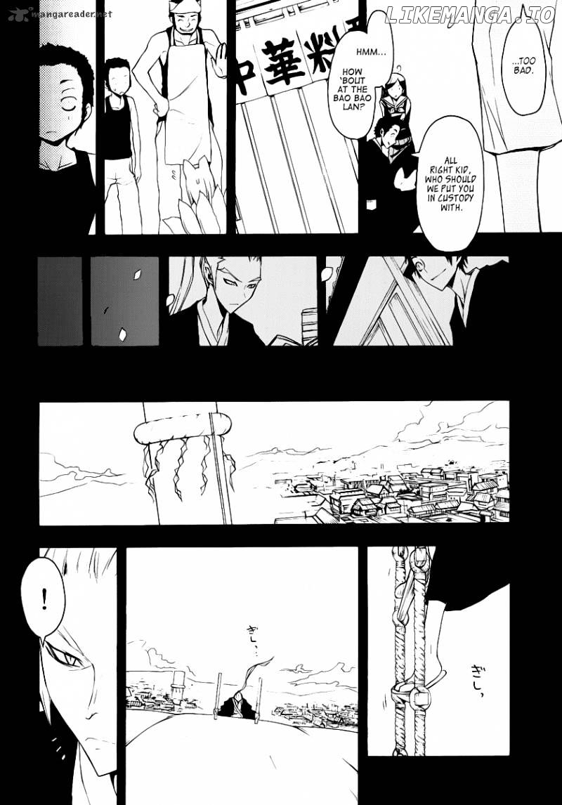 Yozakura Quartet chapter 53 - page 44