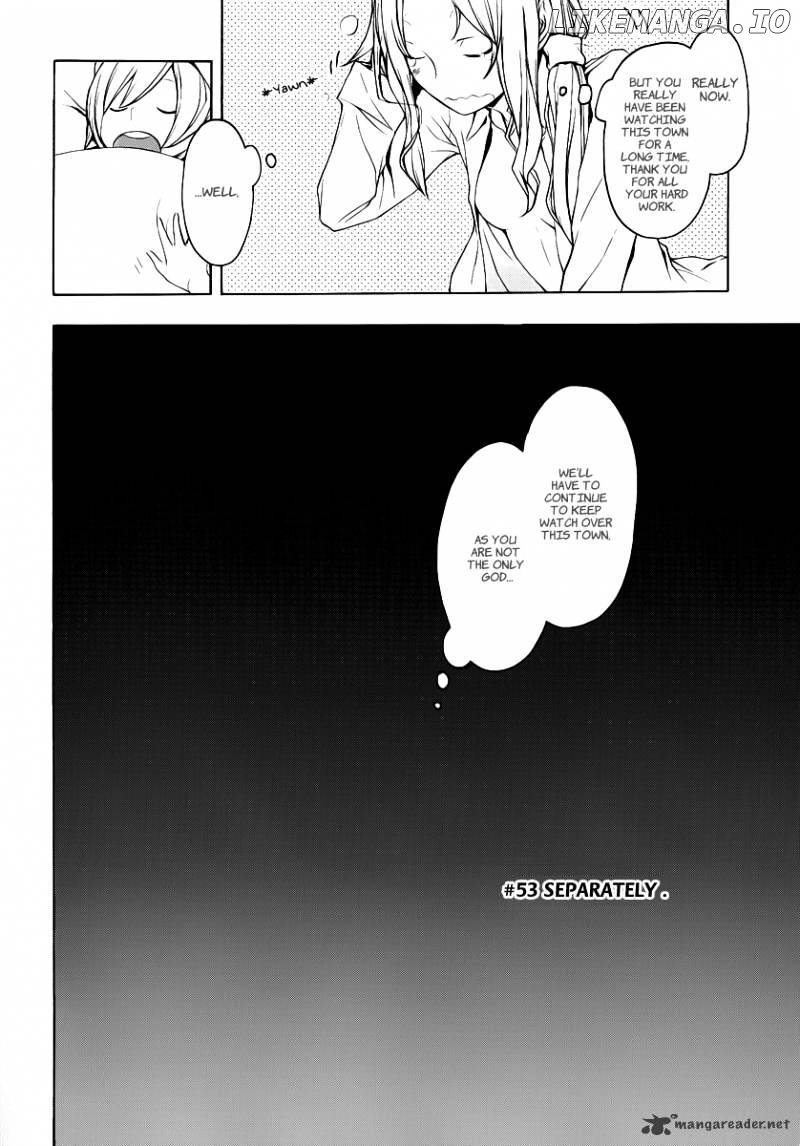 Yozakura Quartet chapter 53 - page 5