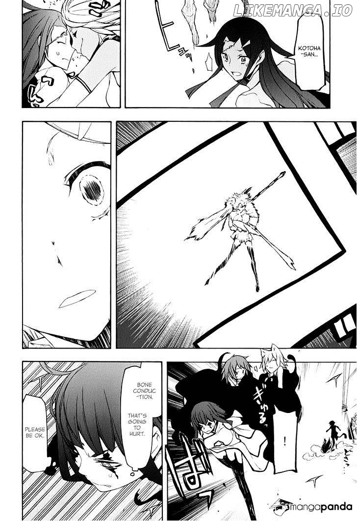 Yozakura Quartet chapter 88 - page 23