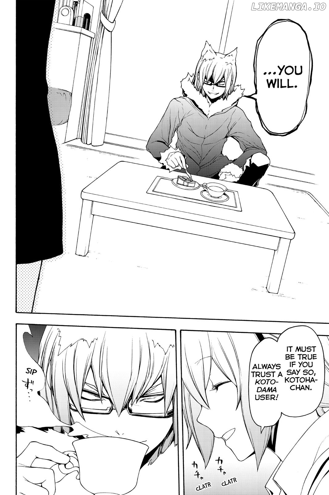 Yozakura Quartet chapter 110 - page 16