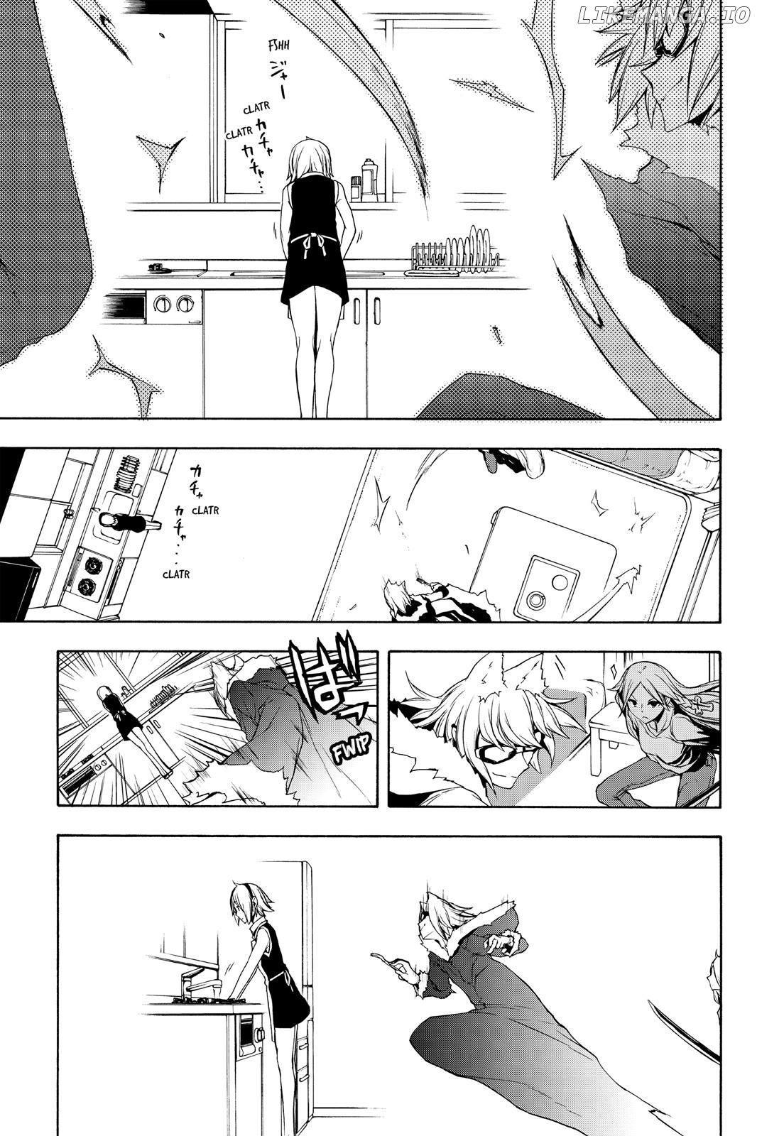 Yozakura Quartet chapter 110 - page 19