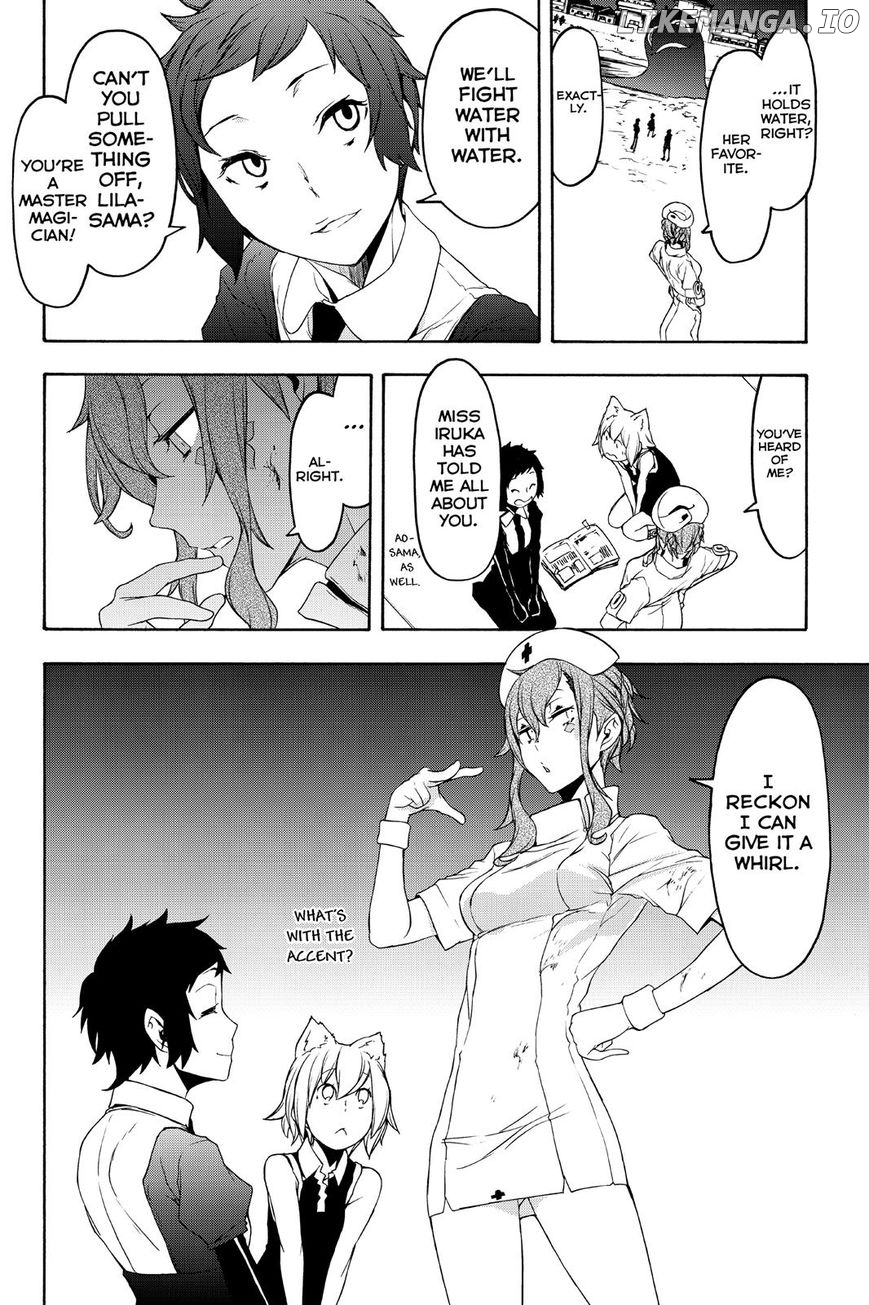 Yozakura Quartet chapter 123 - page 20