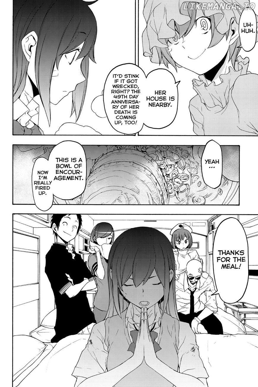 Yozakura Quartet chapter 123 - page 22