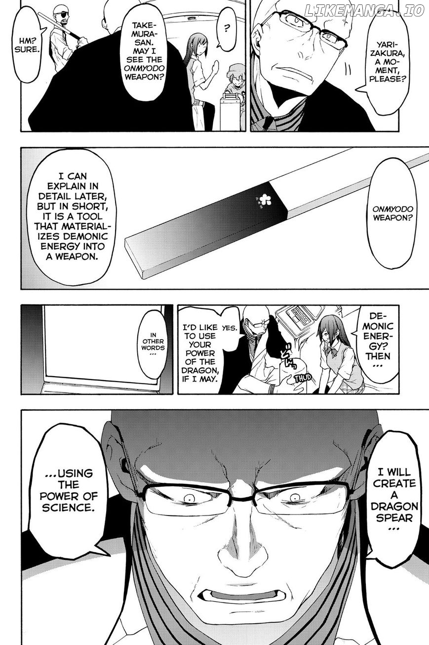 Yozakura Quartet chapter 123 - page 28