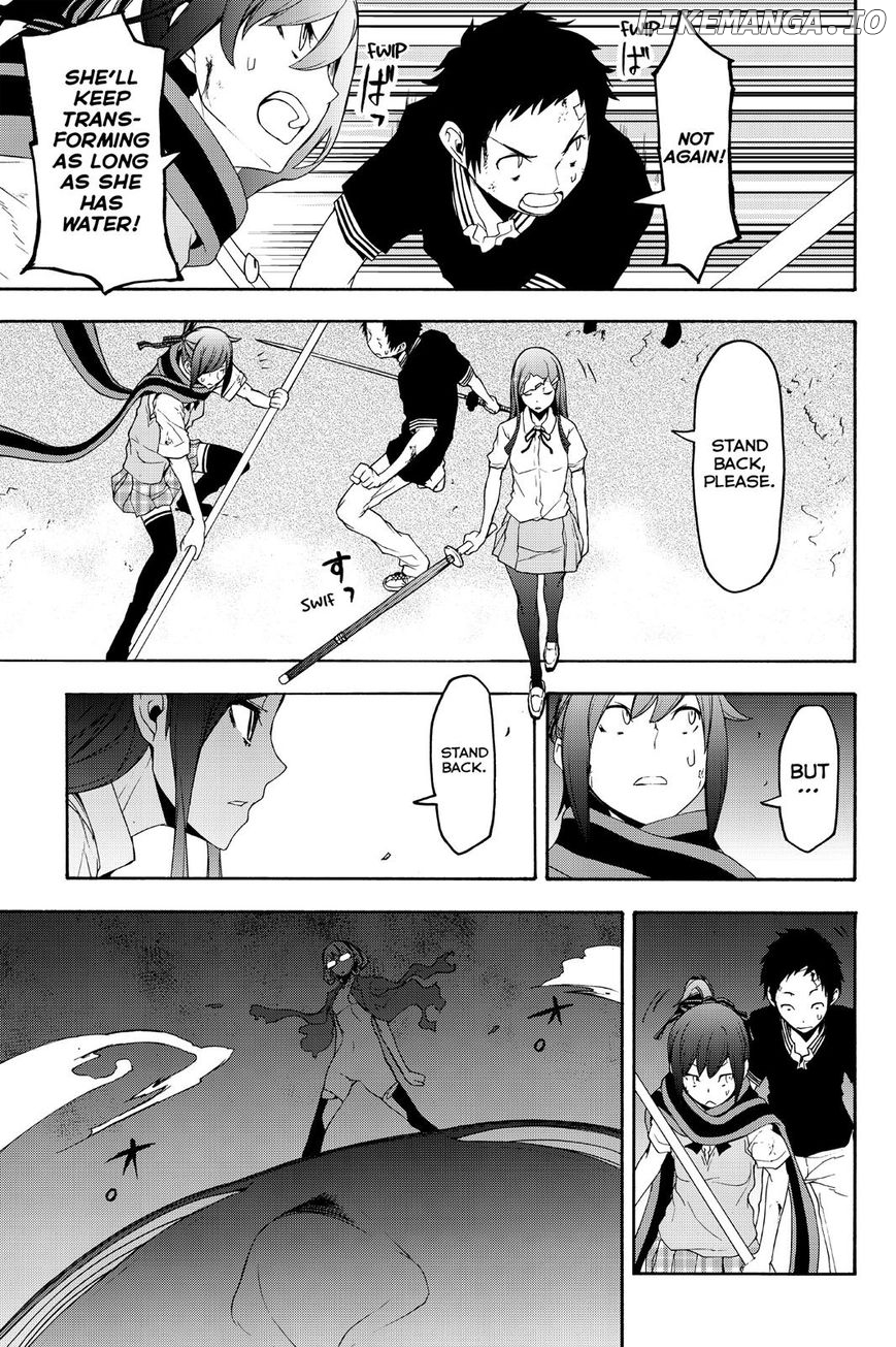 Yozakura Quartet chapter 123 - page 5