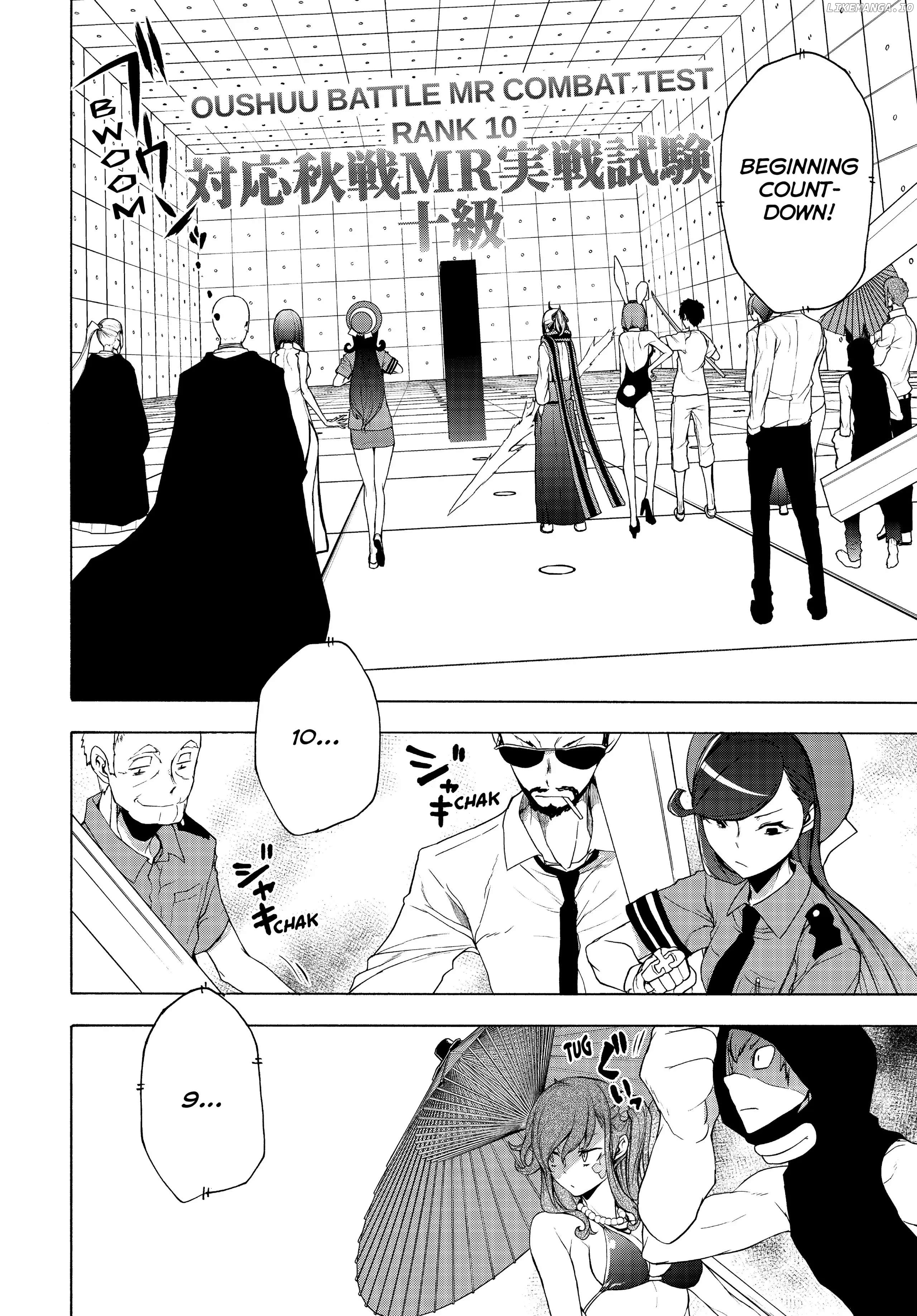 Yozakura Quartet chapter 167 - page 11