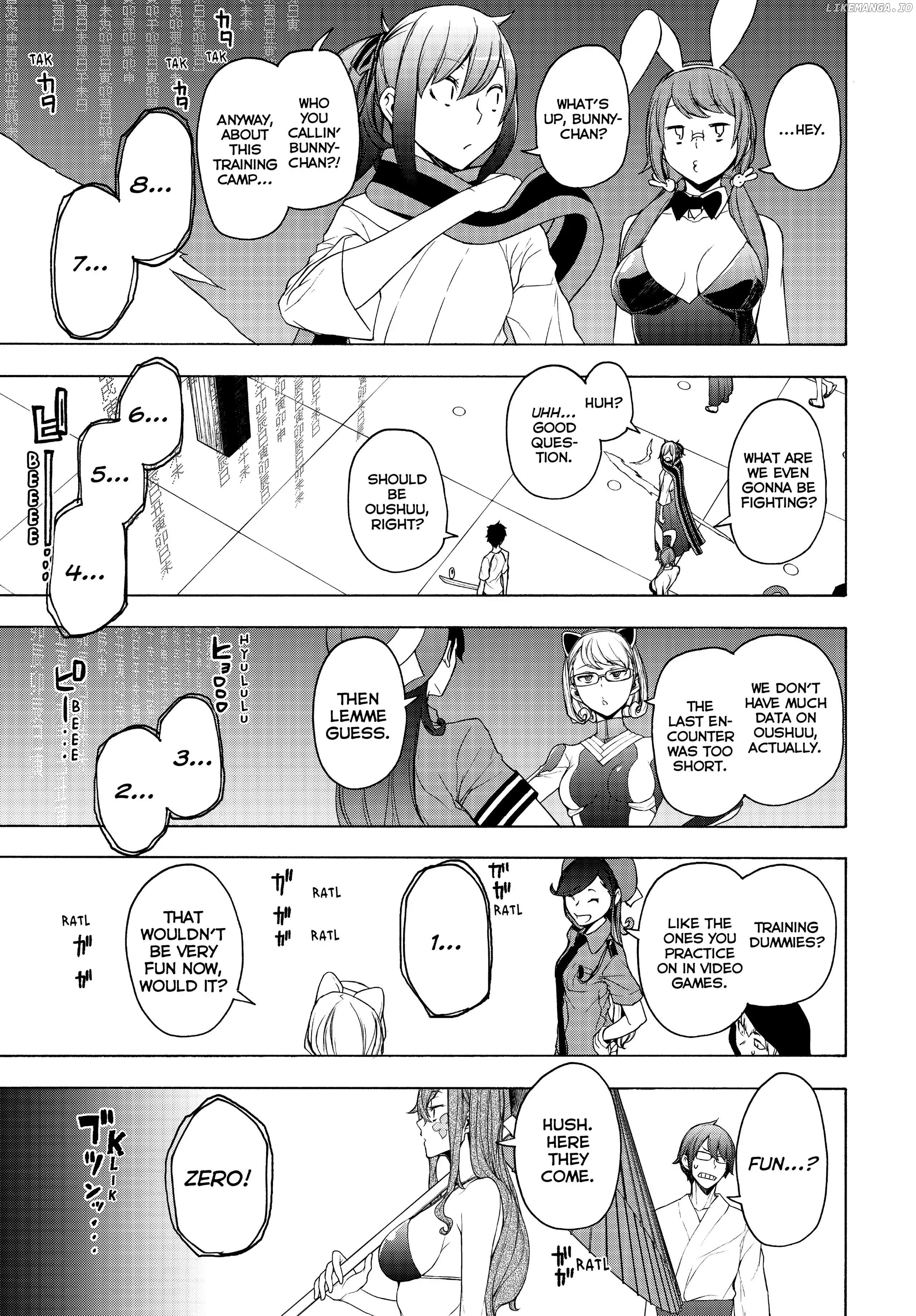Yozakura Quartet chapter 167 - page 12