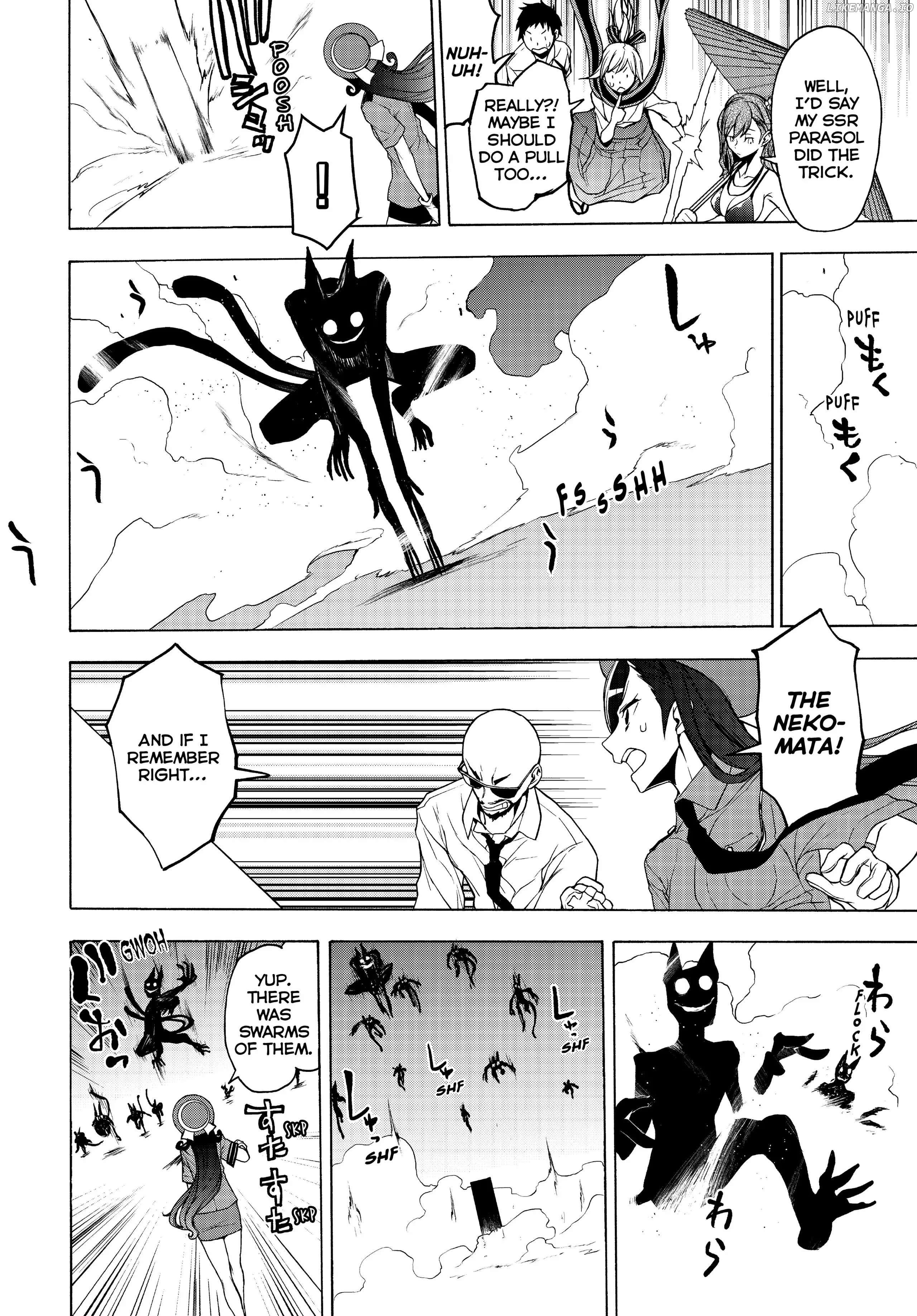 Yozakura Quartet chapter 167 - page 22