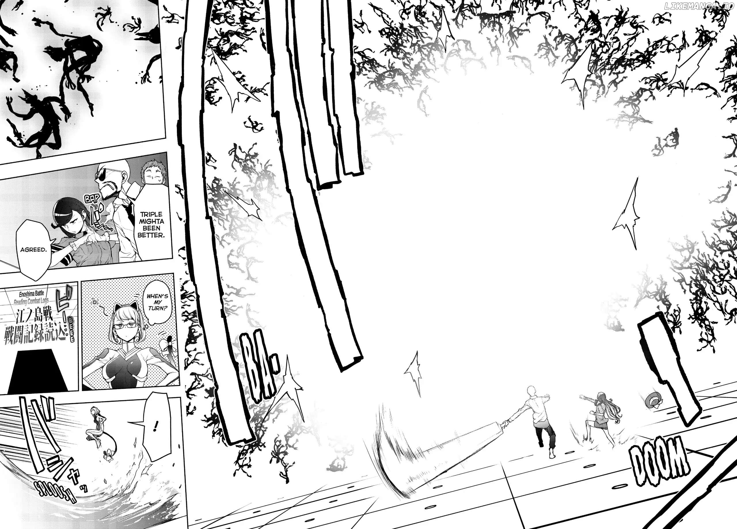 Yozakura Quartet chapter 167 - page 24
