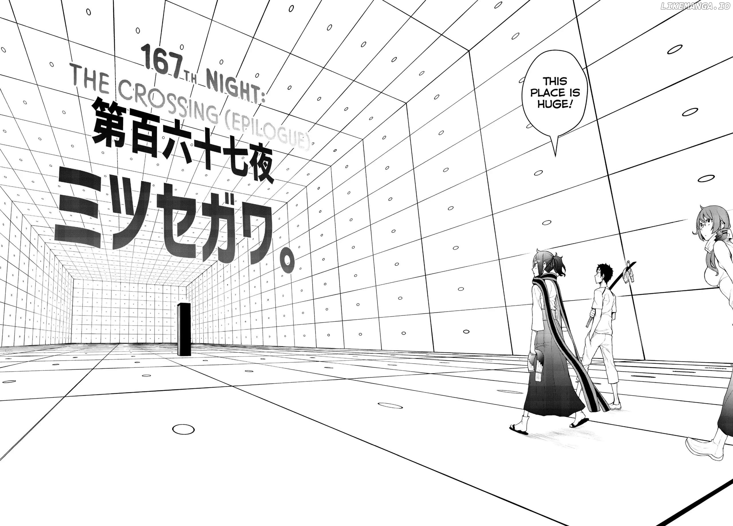 Yozakura Quartet chapter 167 - page 2