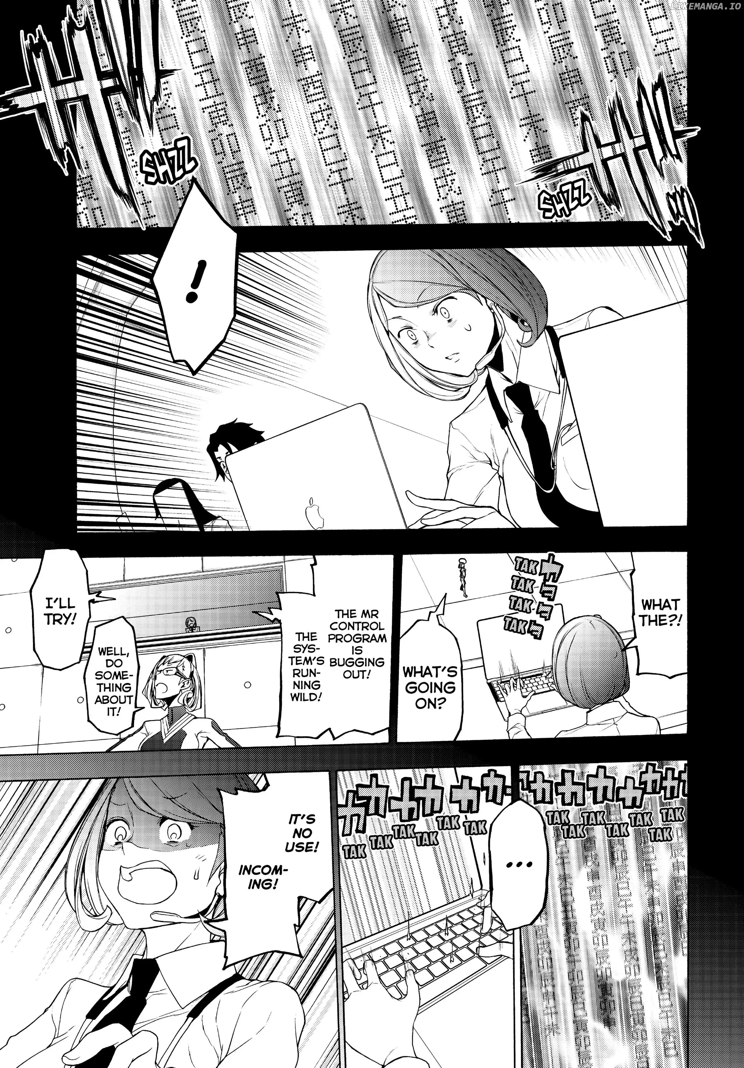 Yozakura Quartet chapter 167 - page 44
