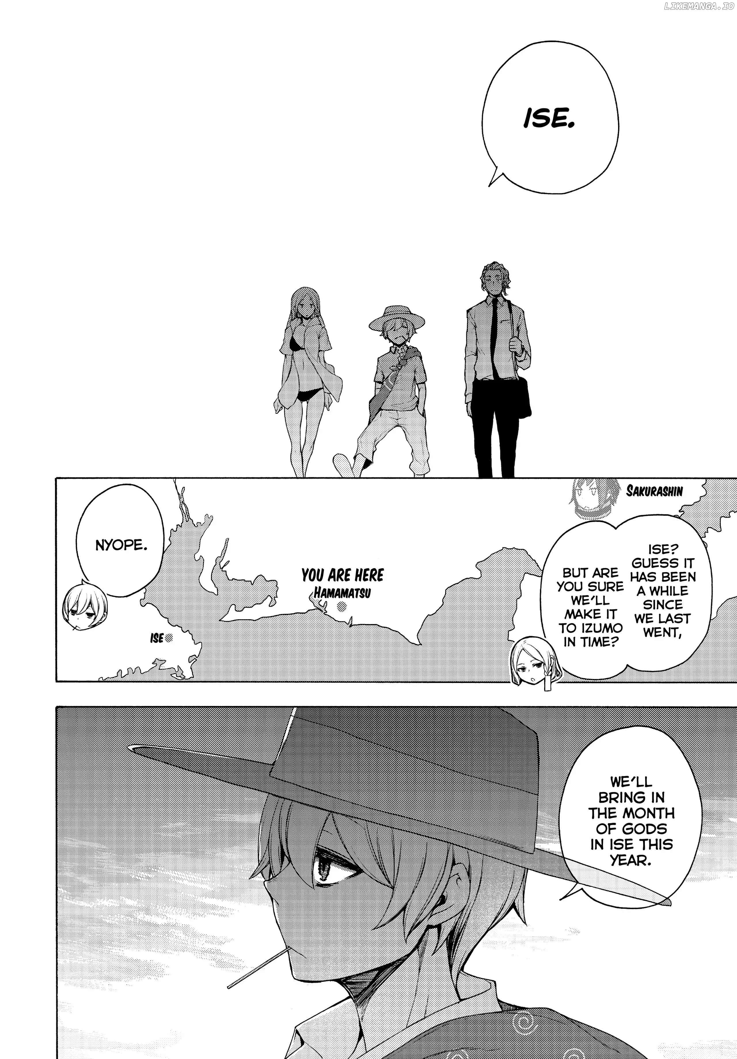 Yozakura Quartet chapter 167 - page 82