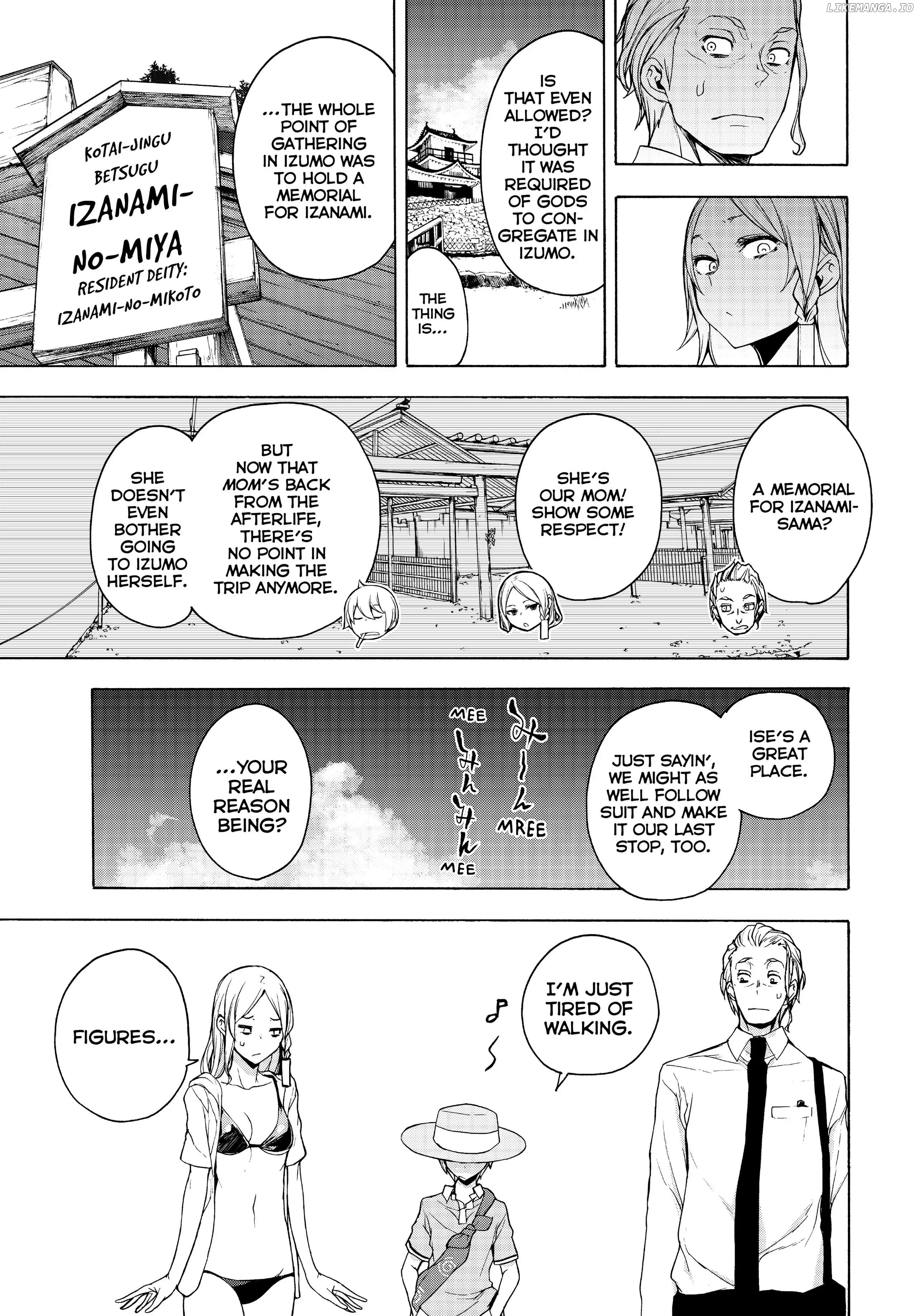 Yozakura Quartet chapter 167 - page 83