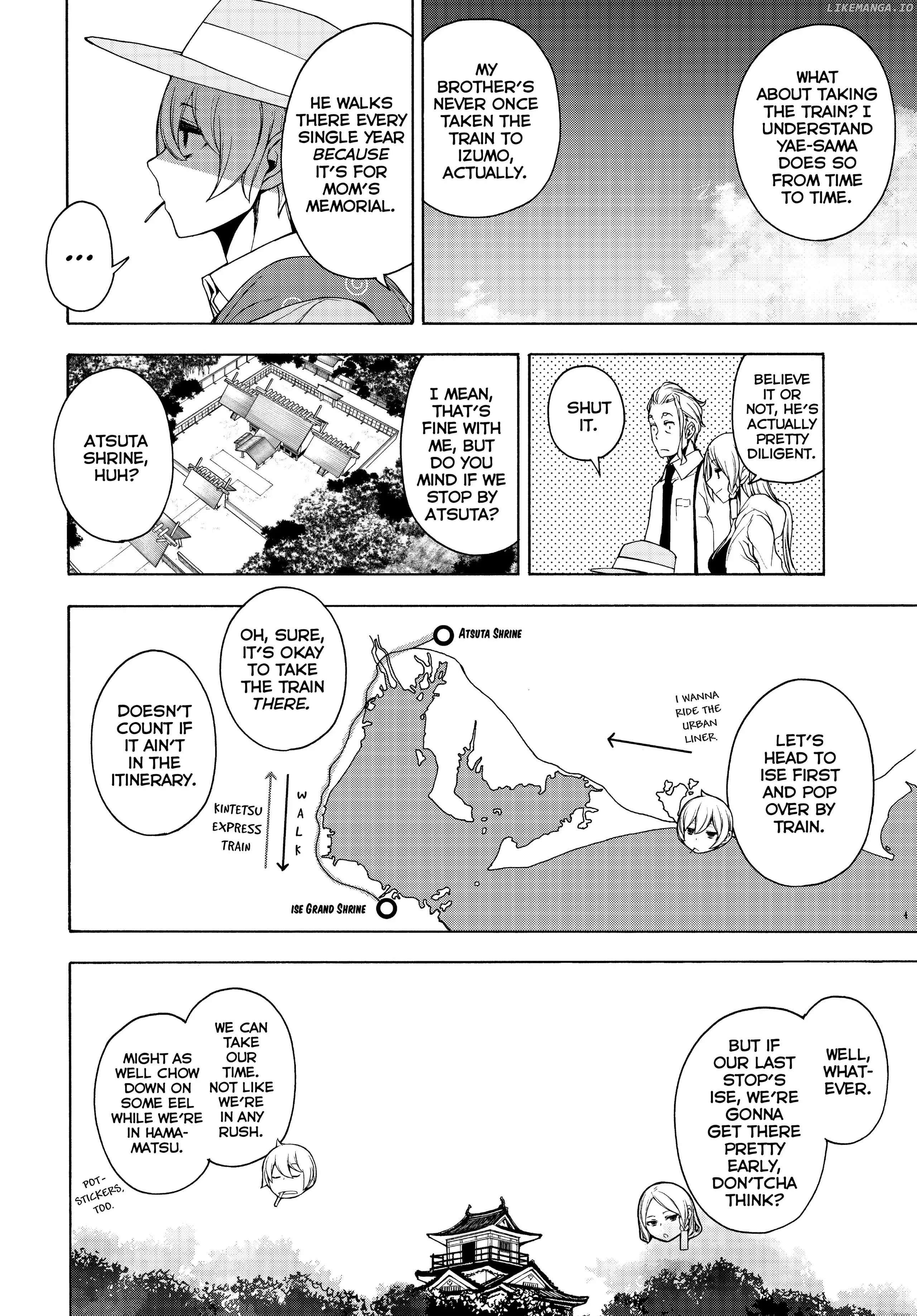 Yozakura Quartet chapter 167 - page 84